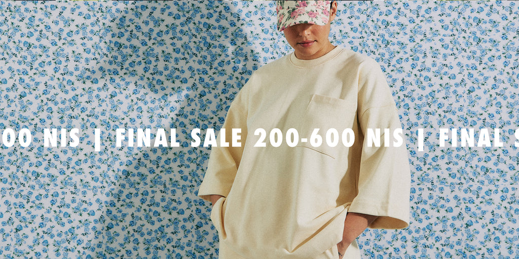 final sale - all clothing 200-600 nis